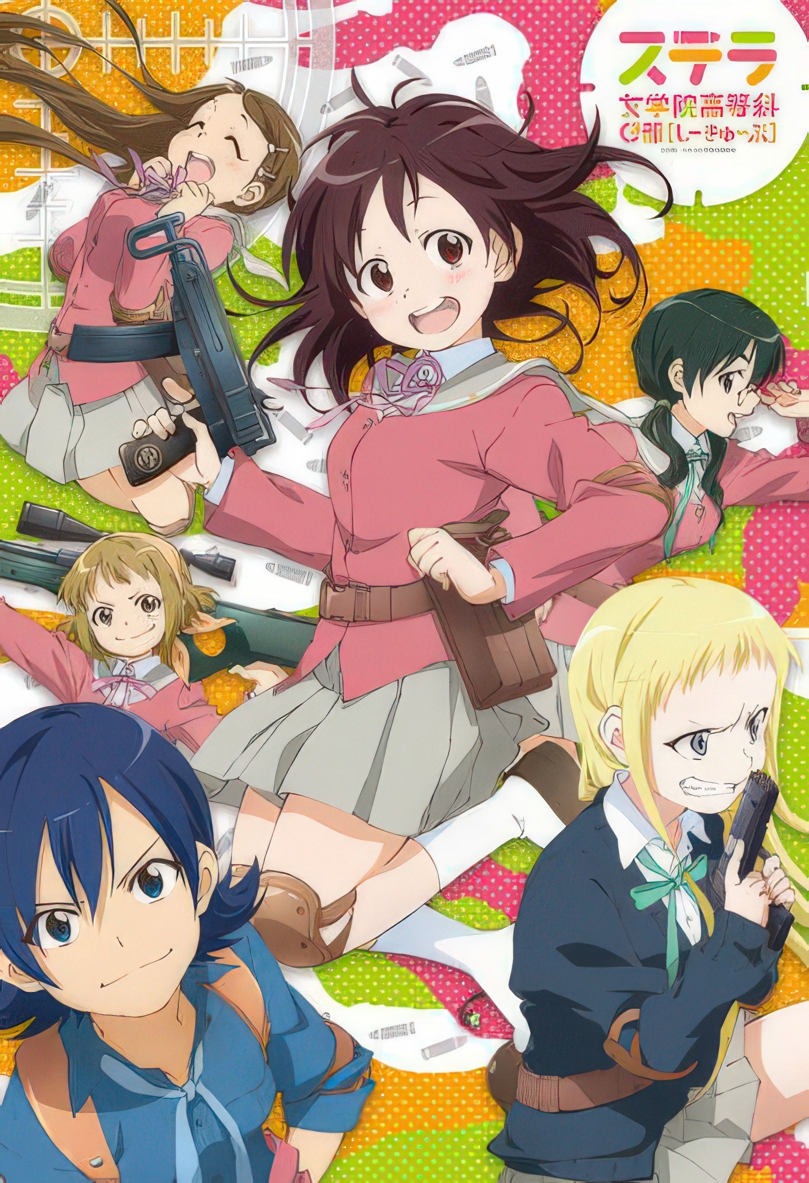 ensky-300-791-[c3-bu!!]-survival-game!!!-300-pieces-jigsaw-puzzle