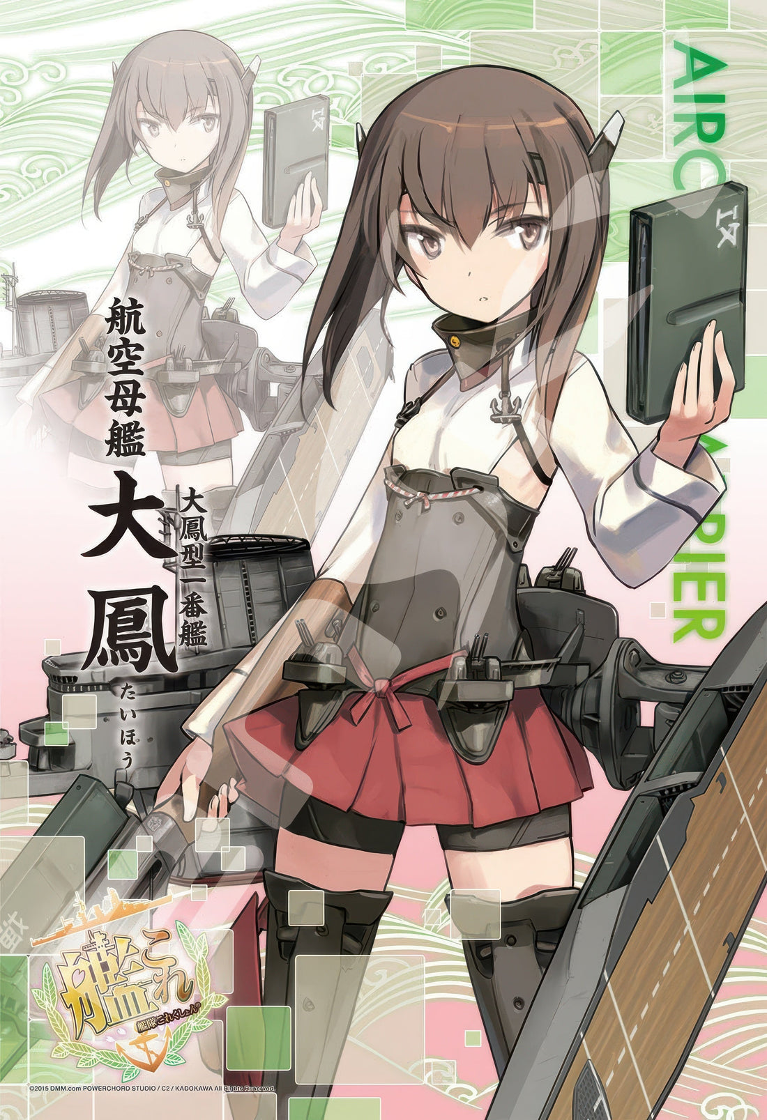 ensky-300-995-kantai-collection-taiho-300-pieces-jigsaw-puzzle