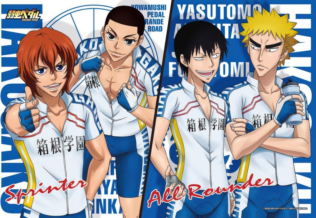 ensky-300-997-yowamushi-pedal-300-pieces-jigsaw-puzzle