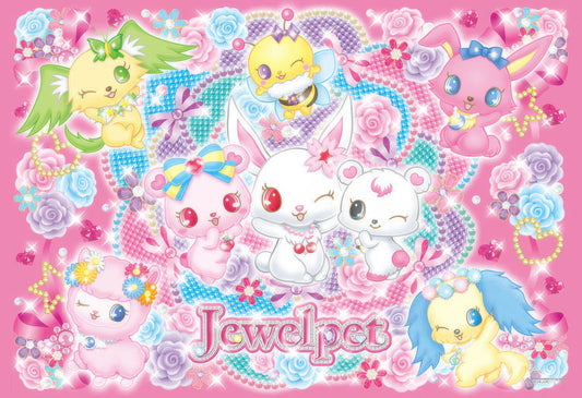 Ensky 300-AC016　Jewelpet • Glitter Fantasy!　300 Pieces Crystal Jigsaw Puzzle