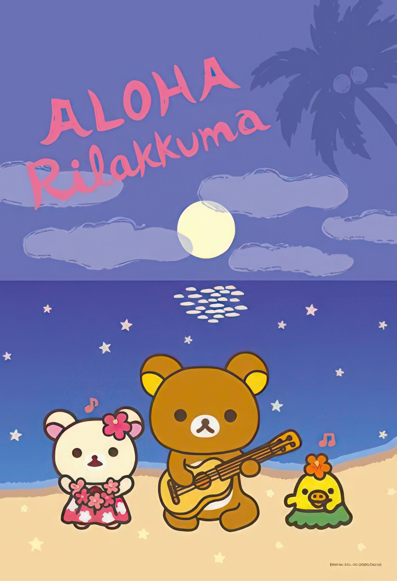 ensky-300-ac018-aloha-rilakkuma-2-300-pieces-crystal-jigsaw-puzzle