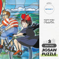 ensky-300-ac037-kiki-s-delivery-service-pedal-on-300-pieces-crystal-jigsaw-puzzle