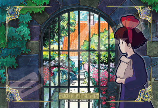 Ensky 300-AC041　Kiki's Delivery Service • On a Delivery　300 Pieces Crystal Jigsaw Puzzle