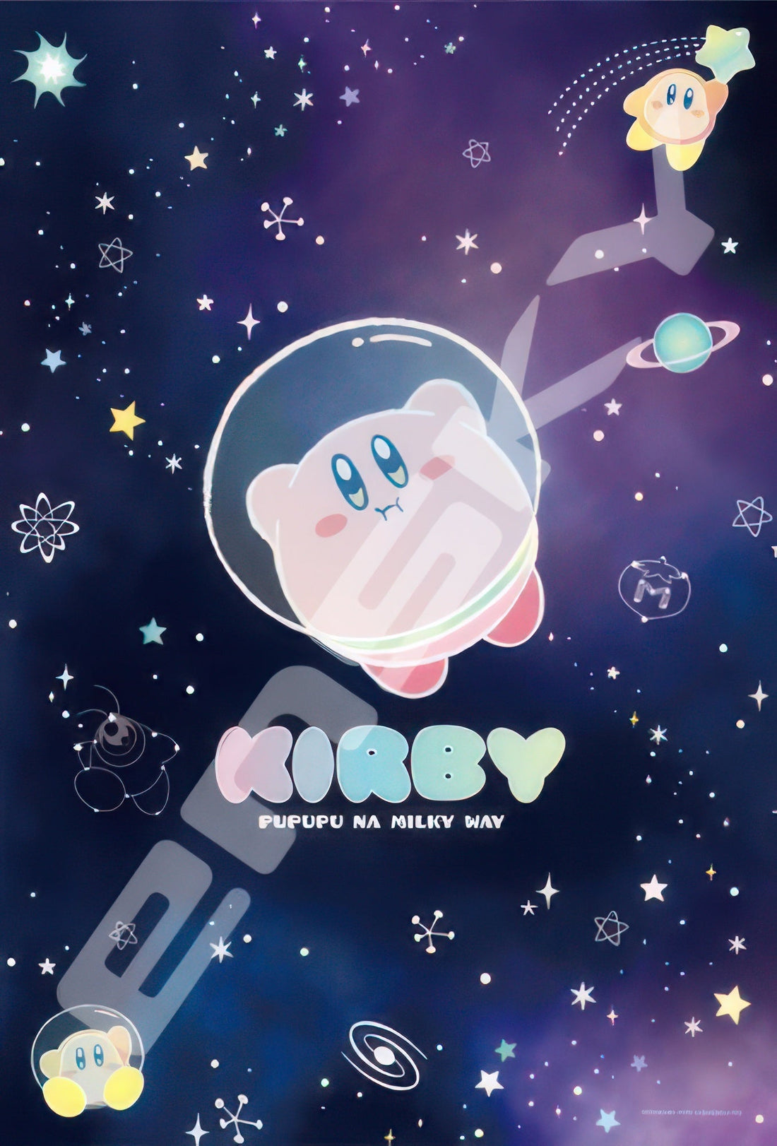 ensky-300-ac048-kirby-pupupu-na-milky-way-300-pieces-crystal-jigsaw-puzzle