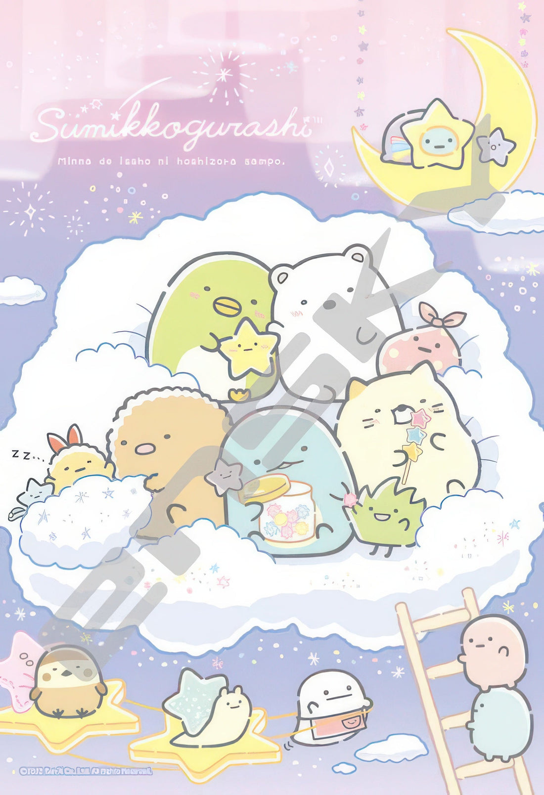 ensky-300-ac057-sumikko-gurashi-starry-sky-stroll-together-300-pieces-crystal-jigsaw-puzzle