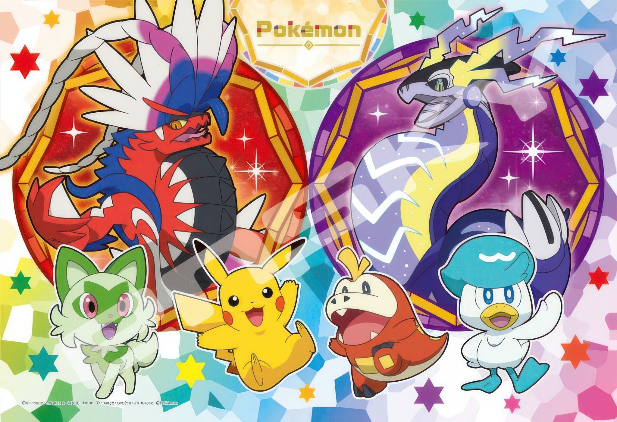 ensky-300-ac058-[pokemon]-pikachu-and-the-pokemon-of-the-paldea-region-300-pieces-jigsaw-puzzle