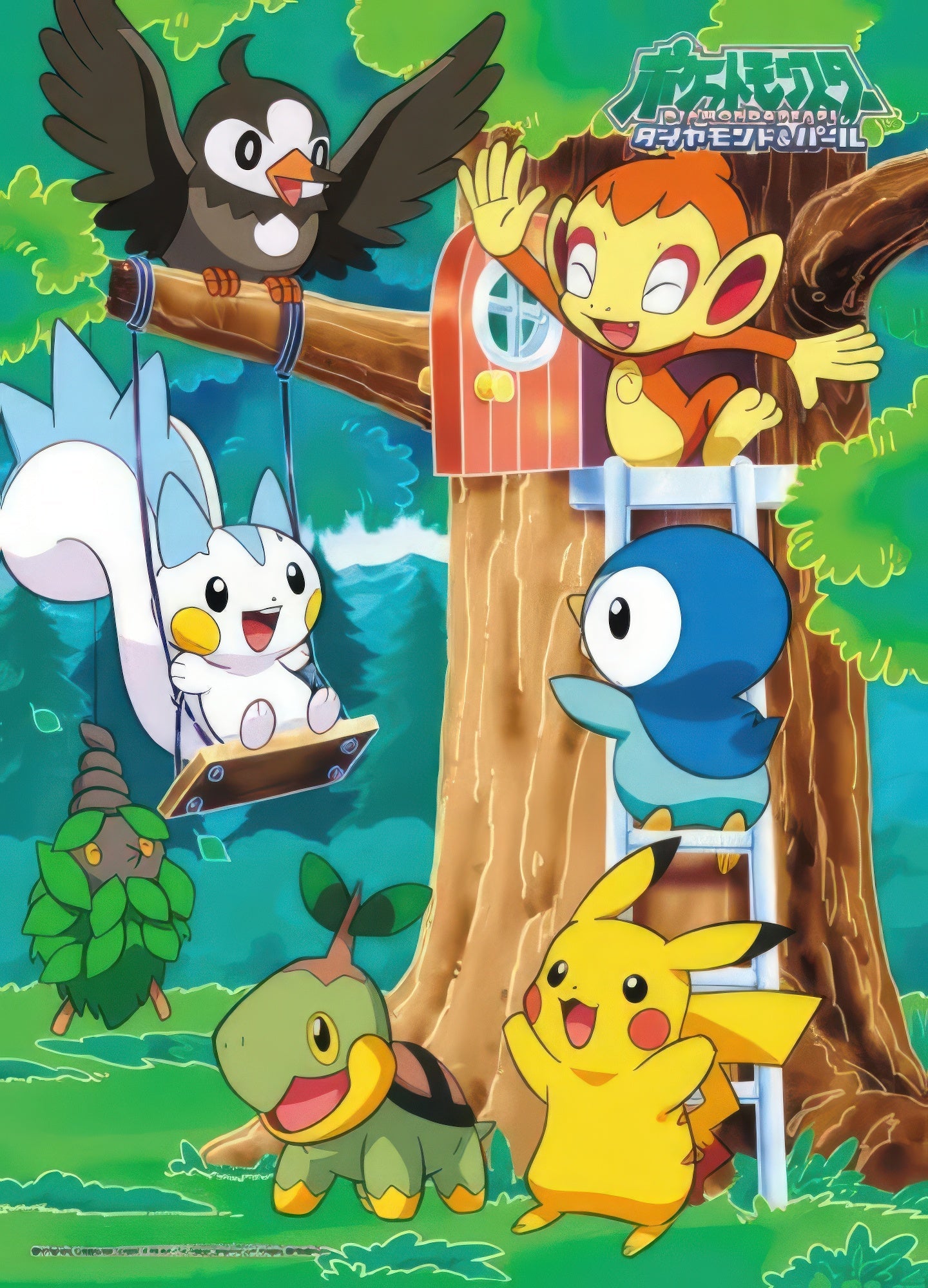 ensky-300-l175-pokemon-diamond-pearl-secret-forest-base-300-pieces-jigsaw-puzzle