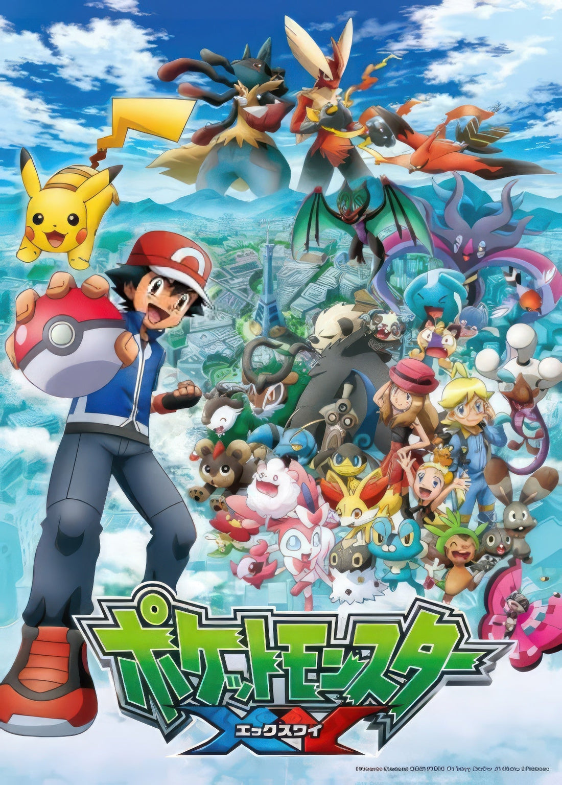 ensky-300-l367-pokemon-xy-300-pieces-jigsaw-puzzle