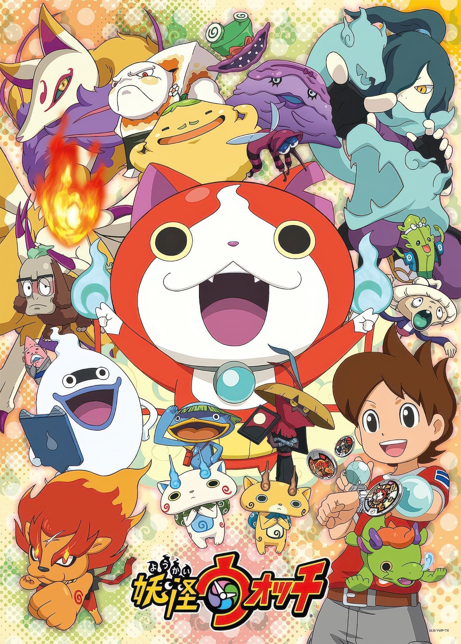 ensky-300-l373-yo-kai-watch-yokai-watch-300-pieces-jigsaw-puzzle