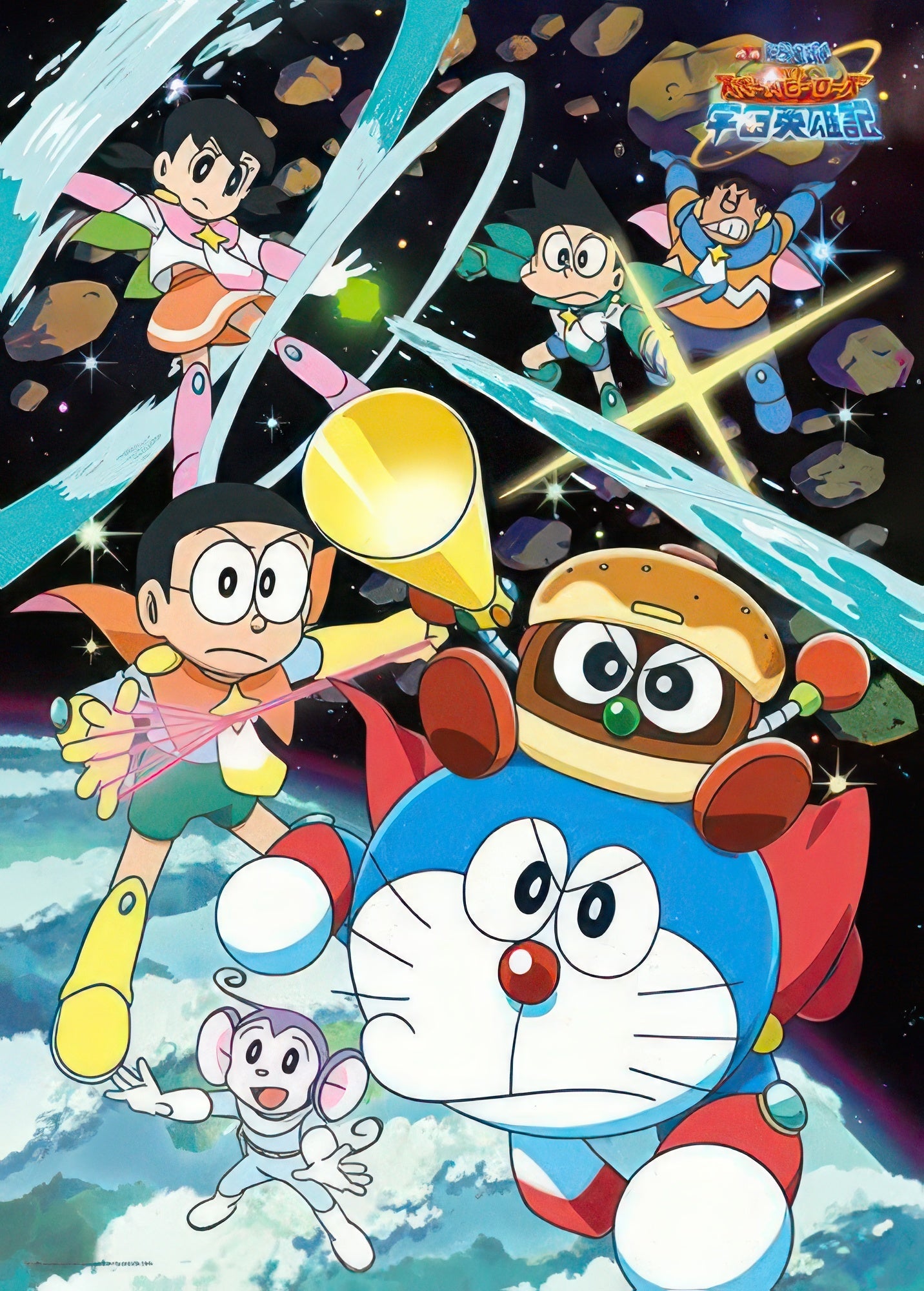 ensky-300-l383-doraemon-300-pieces-jigsaw-puzzle