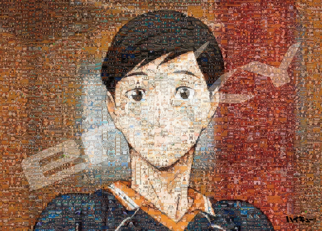 ensky-300-l513-haikyuu-chikara-enoshita-300-pieces-jigsaw-puzzle