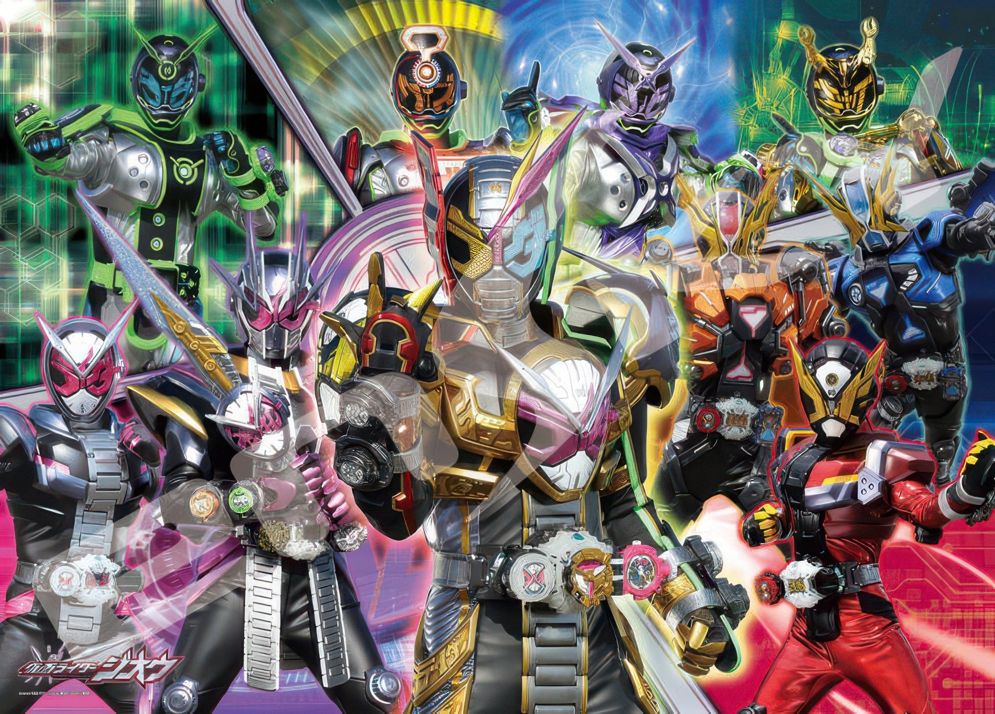 ensky-300-l553-kamen-rider-rider-shugou-300-pieces-jigsaw-puzzle