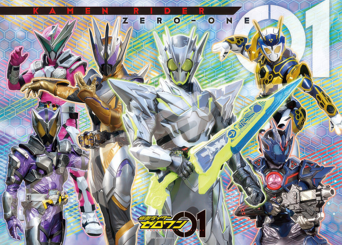 ensky-300-l558-kamen-rider-future-ahead-of-the-battle-300-pieces-jigsaw-puzzle