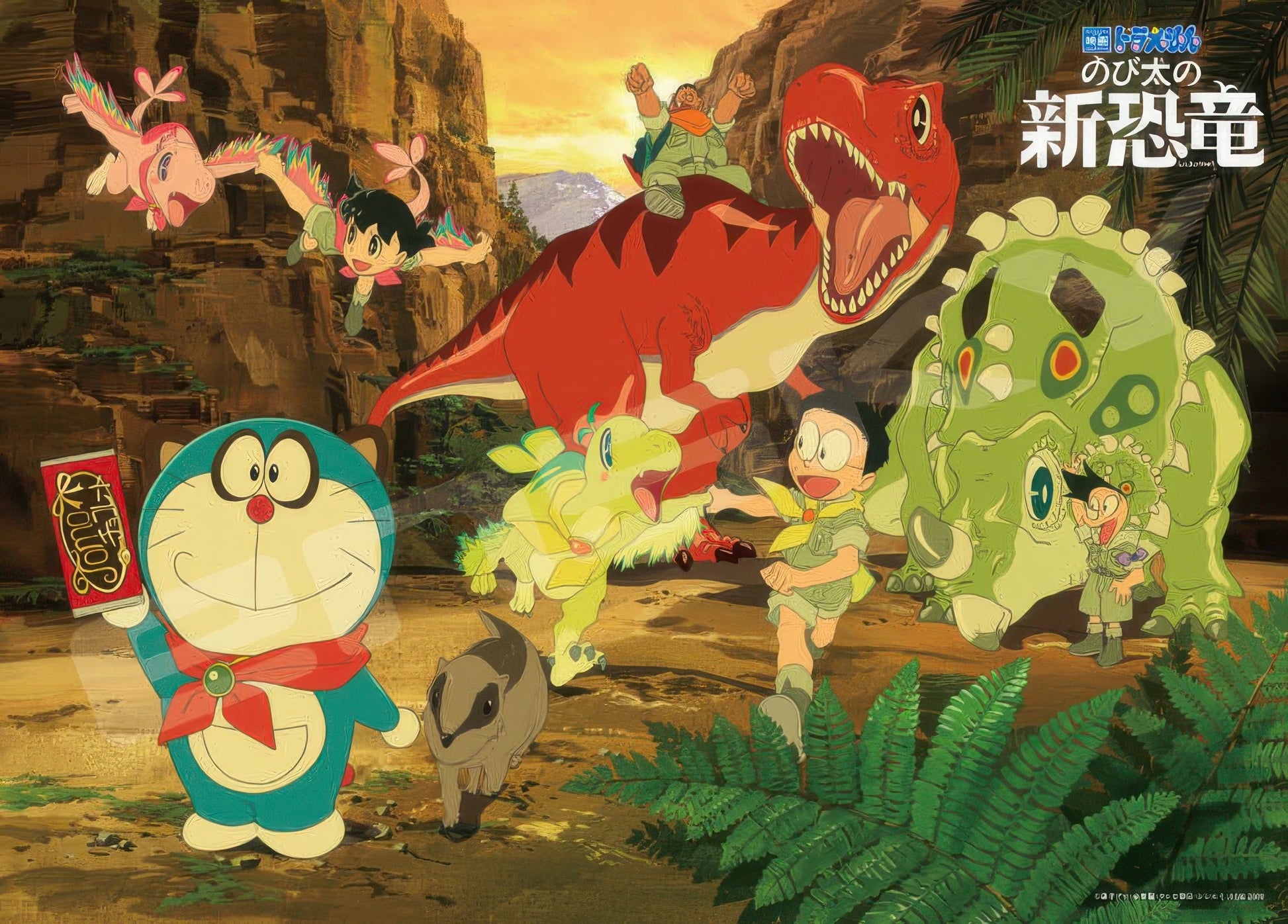 ensky-300-l559-doraemon-nobita-s-new-dinosaur-300-pieces-jigsaw-puzzle