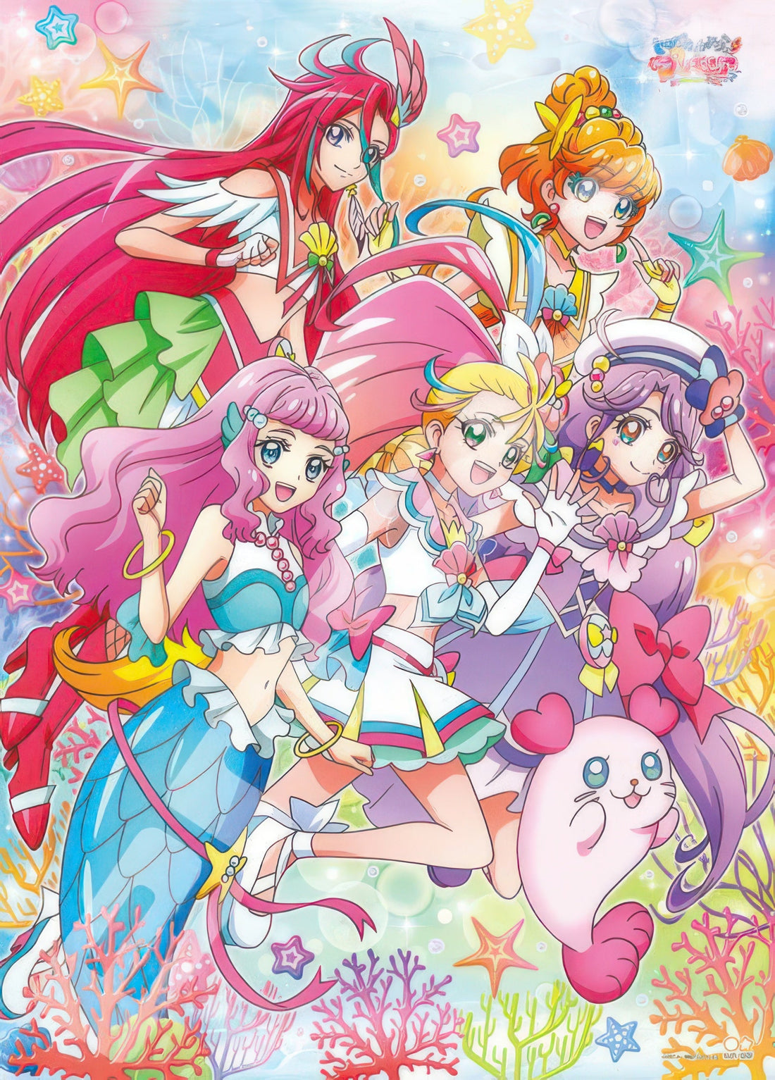 ensky-300-l565-tropical-rouge-pretty-cure-to-the-sea-world-300-pieces-jigsaw-puzzle