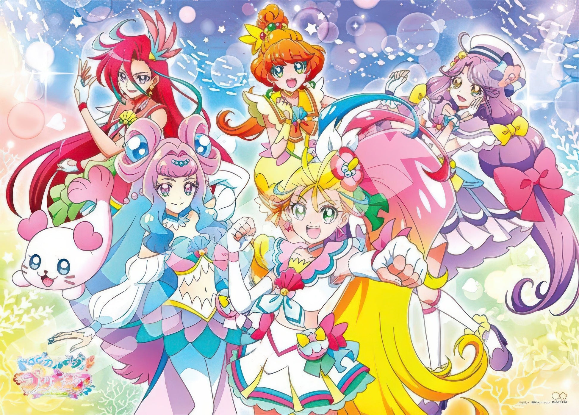 ensky-300-l568-pretty-cure-muteki-s-motivation-300-pieces-jigsaw-puzzle