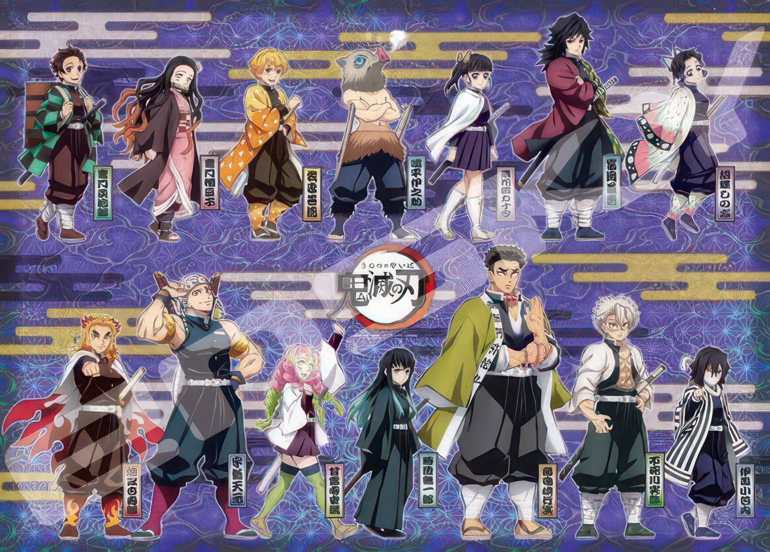 ensky-300-l579-demon-slayer-kimetsu-no-yaiba-gathering-300-pieces-jigsaw-puzzle