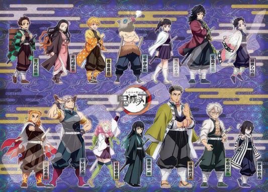 Ensky 300-L579　Demon Slayer: Kimetsu no Yaiba • Gathering　300 Pieces Jigsaw Puzzle