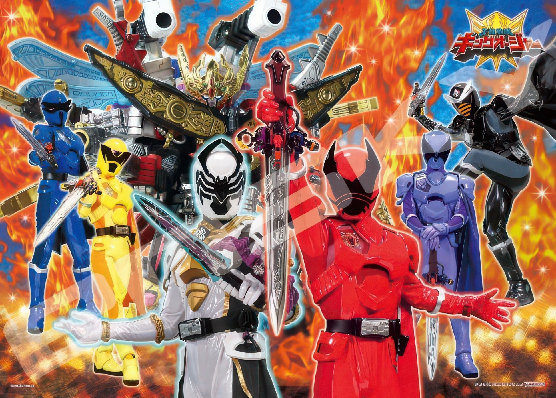 ensky-300-l581-ohsama-sentai-king-ohger-king-of-kings-300-pieces-jigsaw-puzzle