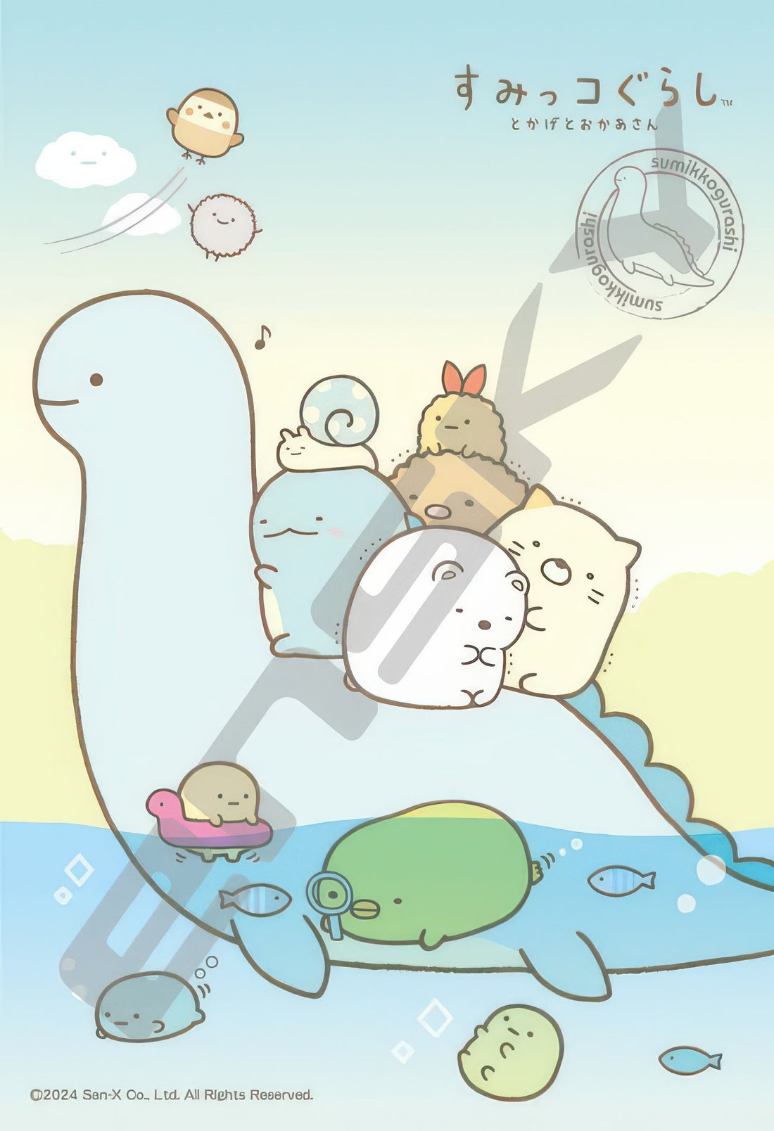 ensky-300-ml04-sumikko-gurashi-lizard-and-mother-300-pieces-plastic-jigsaw-puzzle