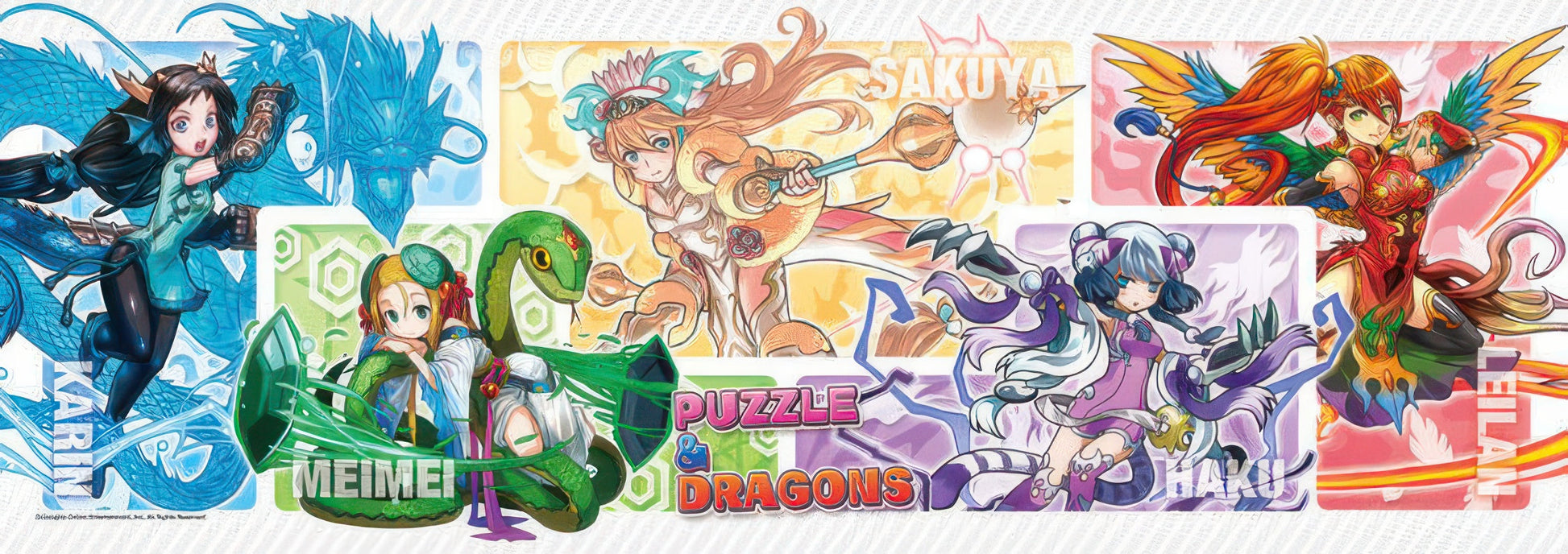 ensky-352-68-puzzle-dragons-gathering-of-the-four-beast-gods-352-pieces-jigsaw-puzzle