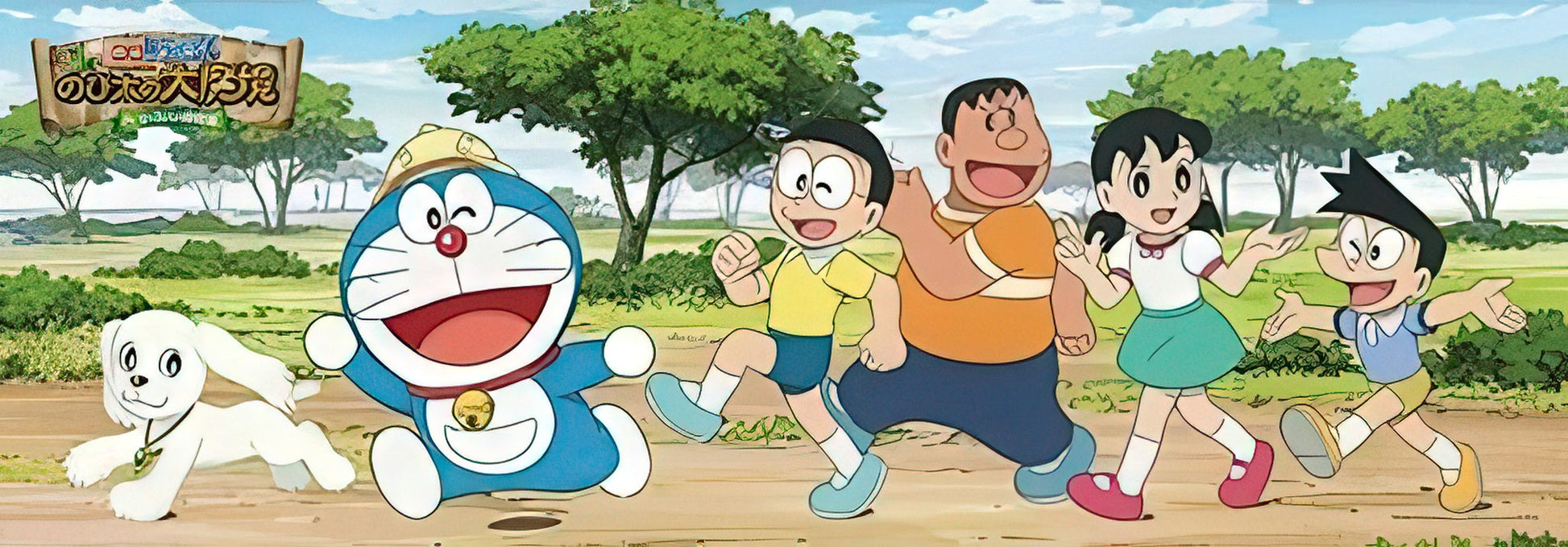 ensky-352-73-[doraemon:-new-nobita's-great-demon-the-movie]-peko-and-the-five-explorers-352-pieces-jigsaw-puzzle