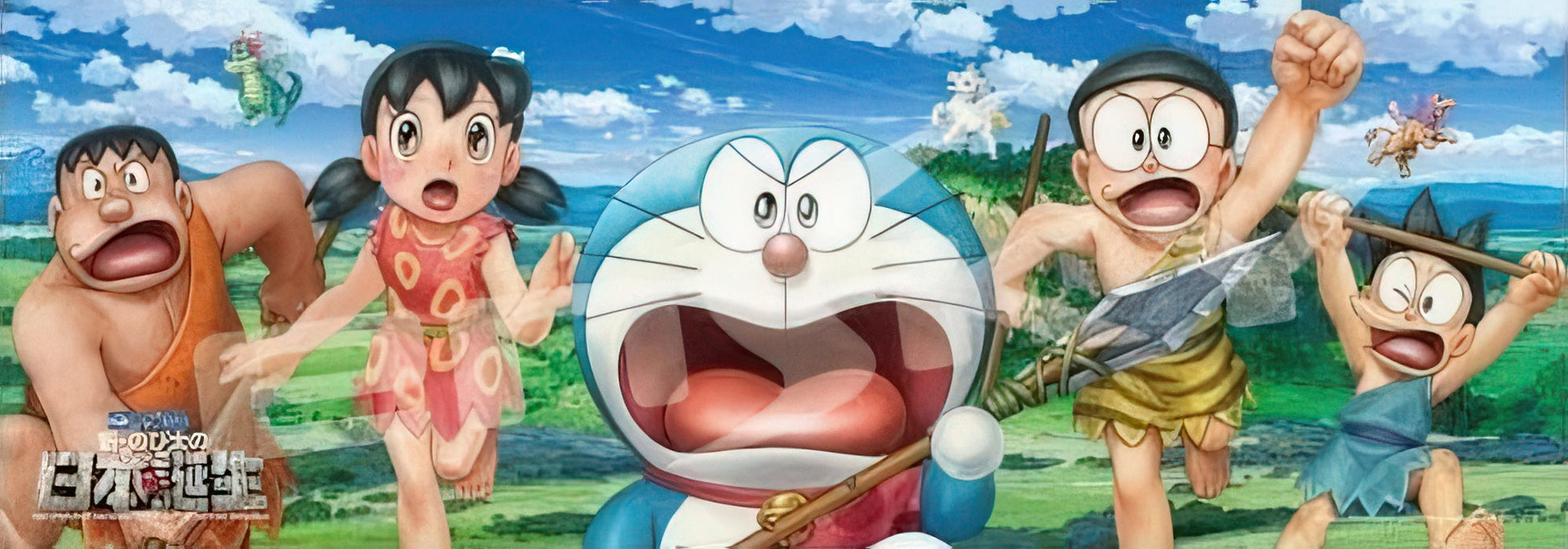 ensky-352-86-[doraemon:-new-nobita's-great-demon-the-movie]-save-the-hikari-tribe!-352-pieces-jigsaw-puzzle