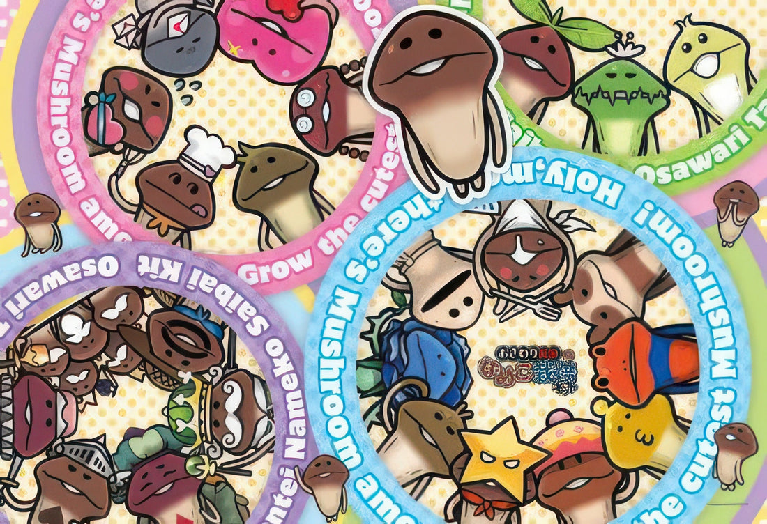 ensky-42-119-nameko-cultivation-kit-42-pieces-jigsaw-puzzle