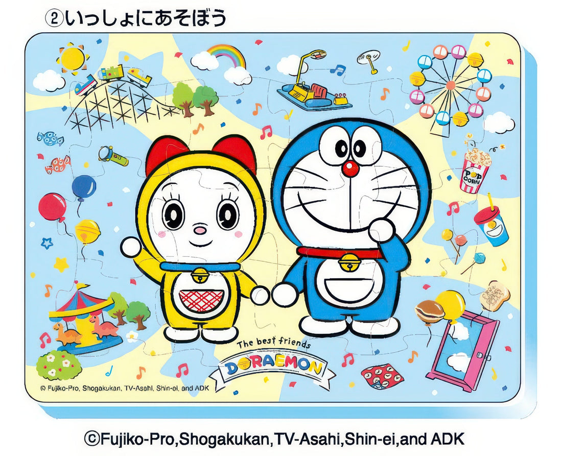 ensky-49964-doraemon-let-s-play-together-12-pieces-jigsaw-puzzle