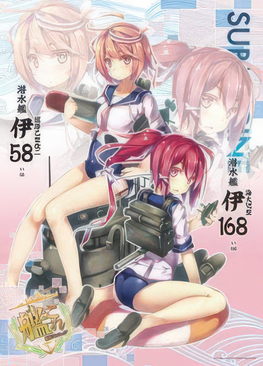 Ensky 500-165　Kantai Collection • 　500 Pieces Jigsaw Puzzle