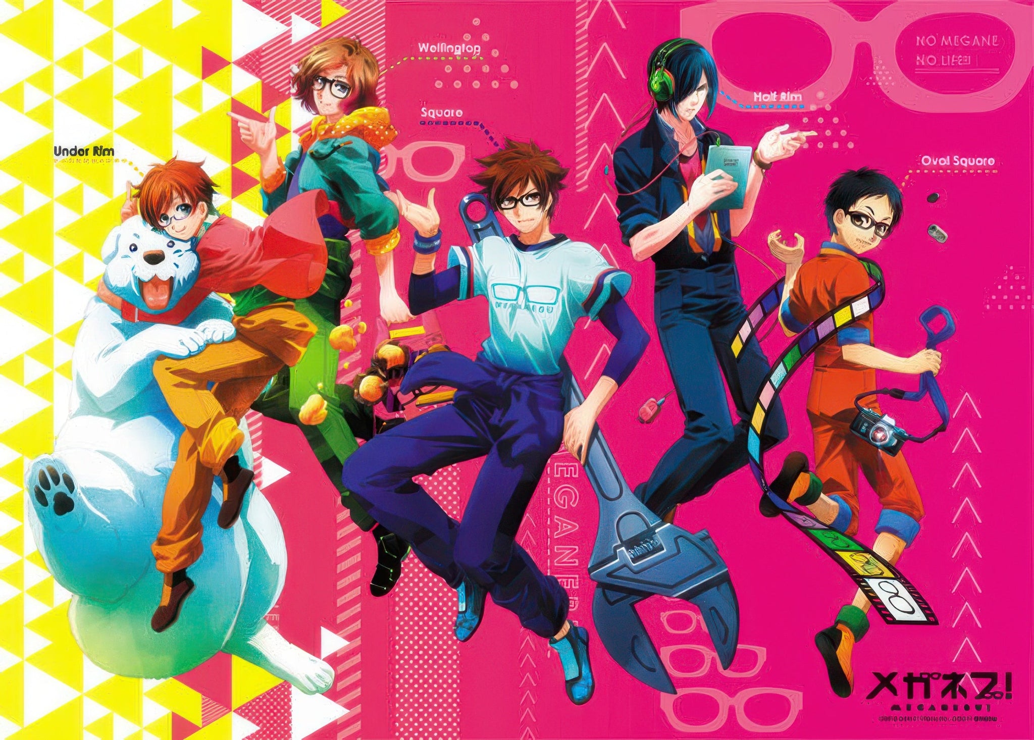 ensky-500-168-[meganebu!]-vol.-2-500-pieces-jigsaw-puzzle