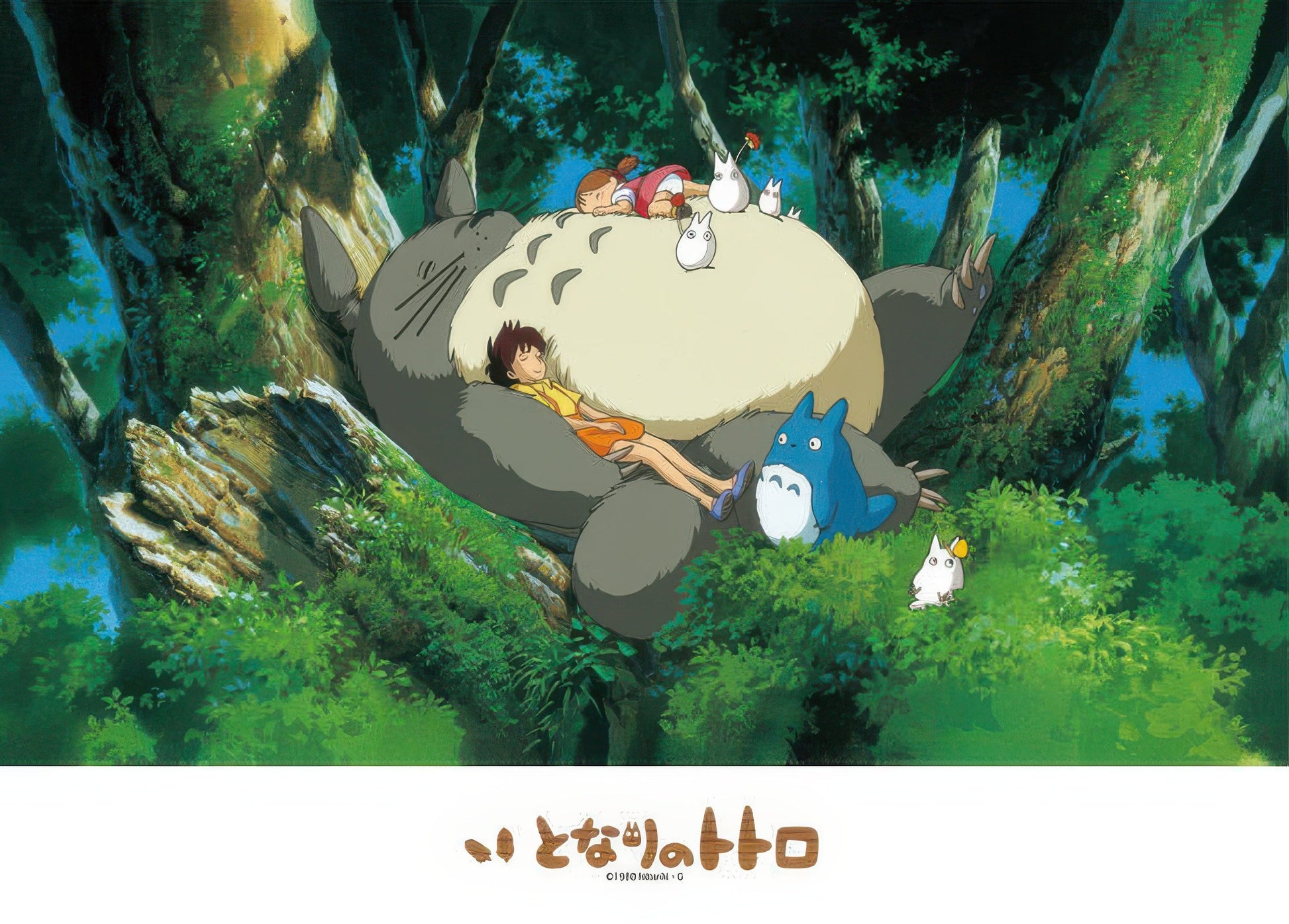 ensky-500-247-my-neighbor-totoro-nap-with-totoro-500-pieces-jigsaw-puzzle