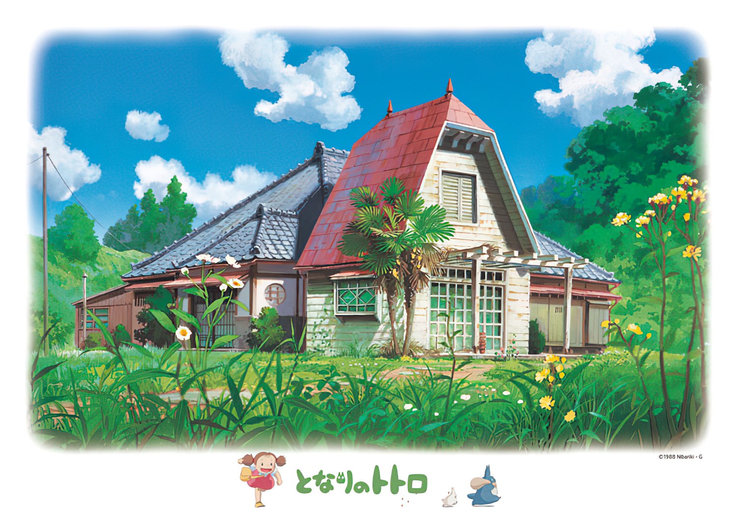 Ensky â€¢ My Neighbor Totoro â€¢ Kusakabe's Houseã€€500 PCSã€€Jigsaw Puzzle