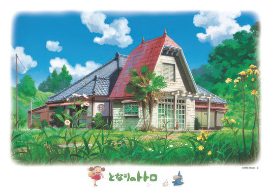 Ensky 500-250　My Neighbor Totoro • Kusakabe's House　500 Pieces Jigsaw Puzzle