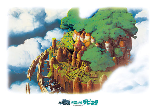 Ensky â€¢ My Neighbor Totoro â€¢ Castle in the Skyã€€500 PCSã€€Jigsaw Puzzle