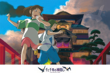 ensky-500-279-approaching-dusk-500-pieces-jigsaw-puzzle