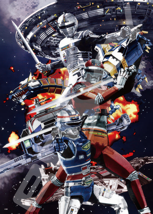 Ensky 500-302　Space Sheriff Gavan • Invincible Space Sheriff　500 Pieces Jigsaw Puzzle