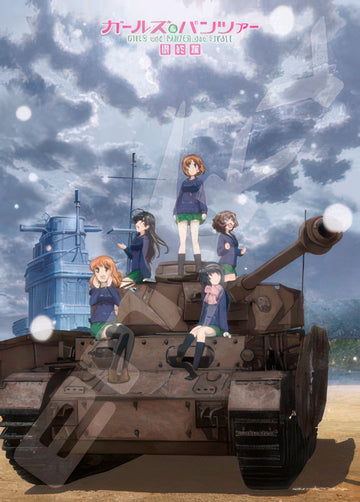 ensky-500-313-girls-und-panzer-final-chapter-500-pieces-jigsaw-puzzle