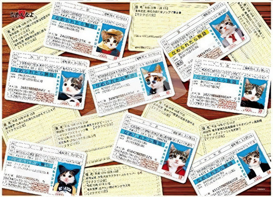 Ensky 500-328　Nameneko License Collection　500 Pieces Jigsaw Puzzle