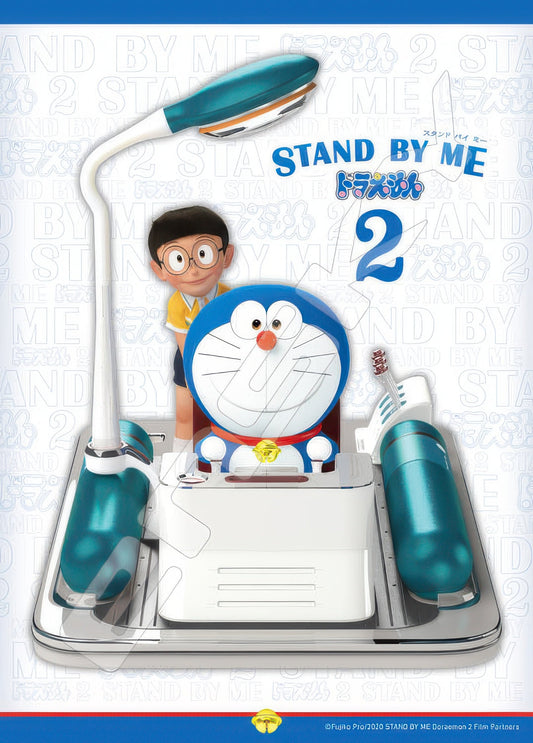 Ensky 500-362　Doraemon • Stand By Me 2　500 Pieces Jigsaw Puzzle