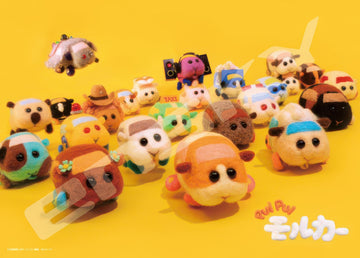 ensky-500-374-great-molcar-gathering!-500-pieces-jigsaw-puzzle