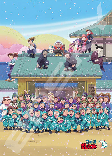 Ensky â€¢ Nintama Rantarou â€¢ Full-bloom Sakura! New Semesterã€€500 PCSã€€Jigsaw Puzzle