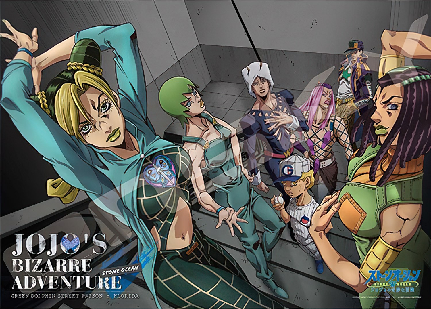 Ensky â€¢ JoJo's Bizarre Adventure â€¢ From the Place of Despairã€€500 PCSã€€Jigsaw Puzzle