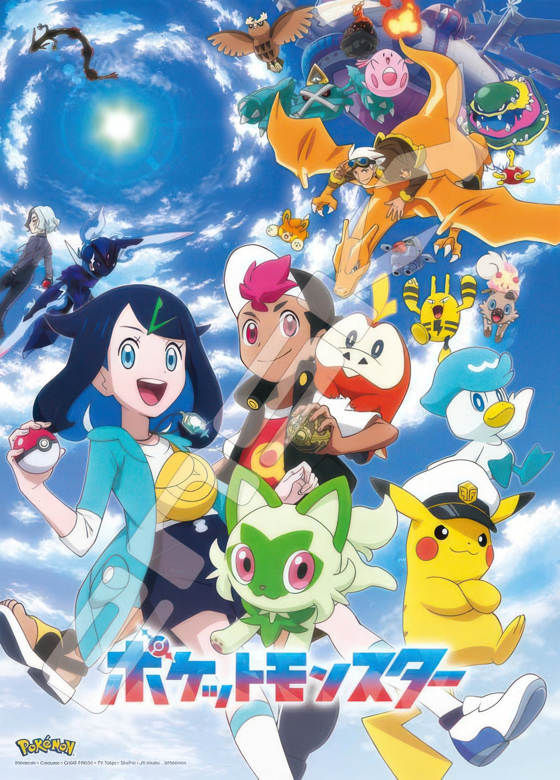 ensky-500-544-pokemon-found-a-new-adventure-500-pieces-jigsaw-puzzle