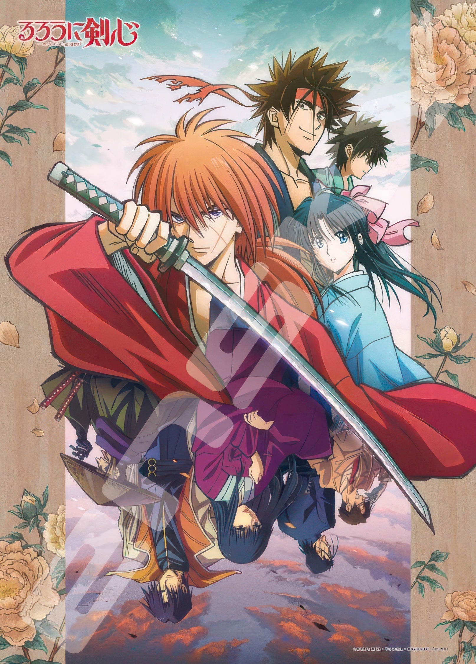 ensky-500-545-rurouni-kenshin-key-visual-500-pieces-jigsaw-puzzle