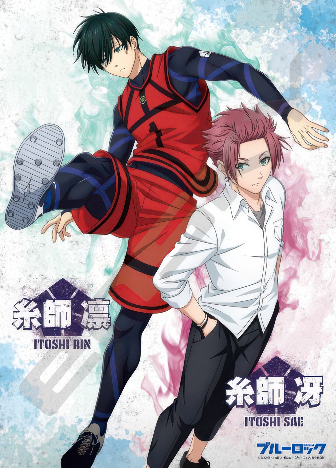 ensky-500-549-(blue-lock)-rin-&-sae-500-pieces-jigsaw-puzzle