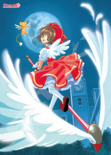 ensky-500-550-cardcaptor-sakura-moonlight-cardcaptor-500-pieces-jigsaw-puzzle