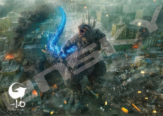 Ensky 500-566　Godzilla 1.0 (2)　500 Pieces Jigsaw Puzzle