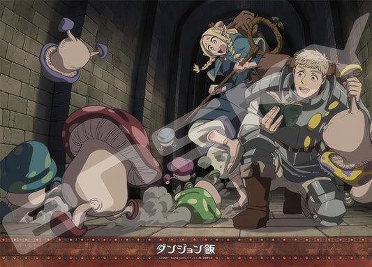 Ensky 500-572　Delicious in Dungeon • Dungeon Food　500 Pieces Jigsaw Puzzle