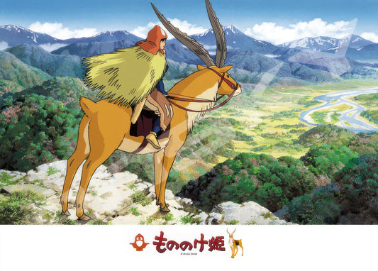 Ensky 500-605　Princess Mononoke • Distant Earth　500 Pieces Jigsaw Puzzle